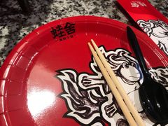 -蛙舍·炭烧牛蛙(东百中心店)