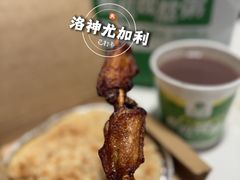 -甲乙饼·手工牛肉饼(金地广场店)