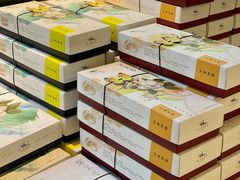 -好一朵茉莉花(老门东店)