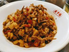 -天下客饭店(中山路店)