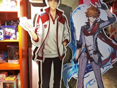 -IPSTAR潮玩星球(西单华威潮铺街店)