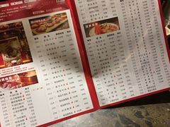 菜单-小龙坎火锅(阳泉店)