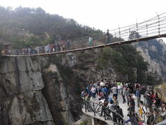 -大明山自然探索公园