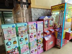 -爱江山温泉(凌奥店)