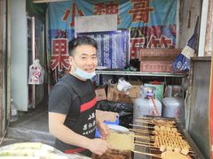 -小魏哥果仁烤面筋