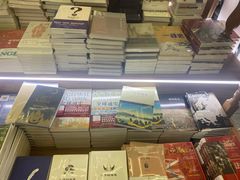 -新华书店(新街口旗舰店)