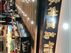 -苏格里岛自助海鲜烧烤火锅(南门口店)
