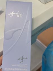 -武汉五洲整形外科医院