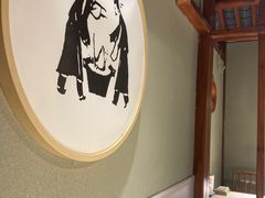 -丁里羊肉小镇(天鹅湖总店)