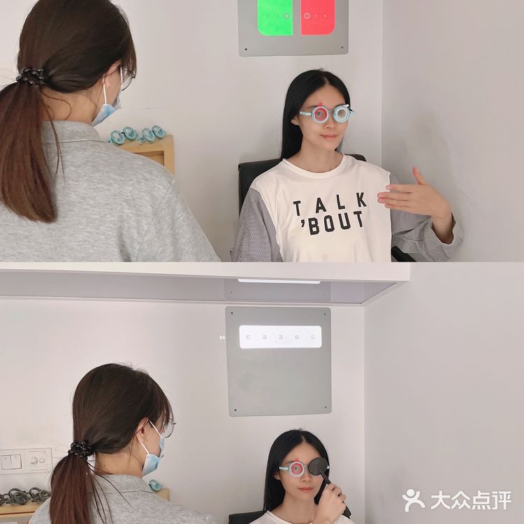 今天0元眼镜架还免费喝了个高空下午茶欣赏夜景!