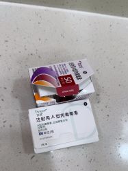 -上海首尔丽格医疗美容医院