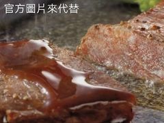 牛排-必胜客(宁波天一水街店)