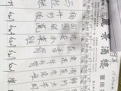 -丽景酒楼·佛山老字号(广佛智城店)