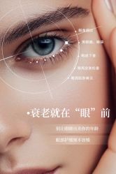 -+MS卓美丝专业祛痘·皮肤管理中心