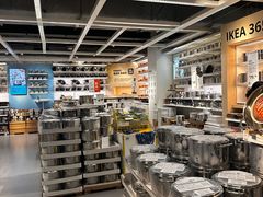 -宜家家居(高新商场店)