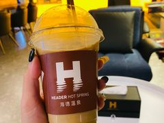 -海德温泉生活馆(朝阳大悦城店)