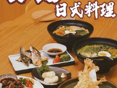 -赤稻·日式料理(禅城店)