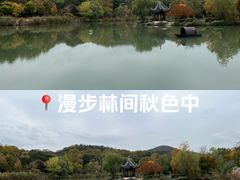 -南山风景名胜区