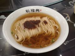 虾籽面-耿福兴(凤凰美食街店)