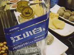-潮汕美牛肉丸火锅店(天宁寺店)
