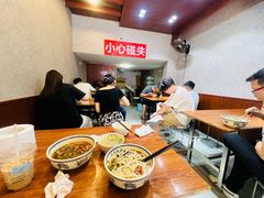 -李易面馆(树木岭店)