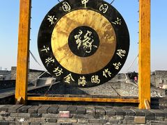 -相门城墙文化休闲景区