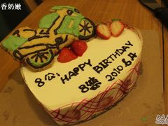 -DIY SWEET21(升平路店)