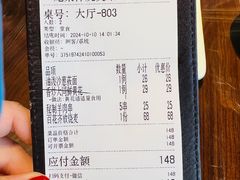 -龍聚祥烧麦馆(万达店)