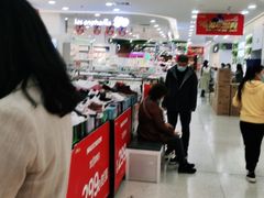 -利群商厦(台东店)