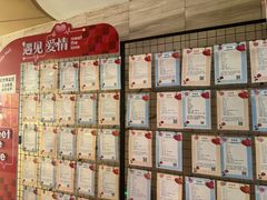-万达茂商场(南京仙林店)