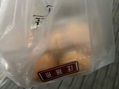 -汪保来(杭州解放路店)