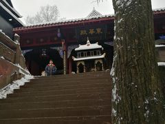 -青城山