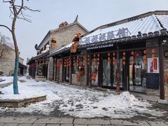 -窑湾古镇
