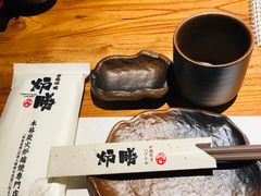 -炉胜·炉端烧·居酒屋