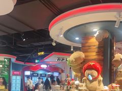 -四海一家自助餐(益田假日广场店)