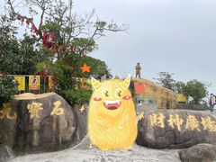 -江门古兜温泉小镇