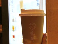 -雾鲜(KKMALL店)