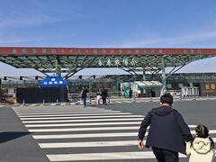 -长春农业博览园