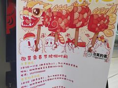 -五星商业大厦