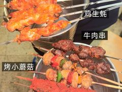 -炒豆合作社(东四总店)