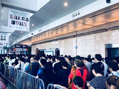 -香港会议展览中心演讲厅
