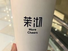 -茉沏(光启城店)