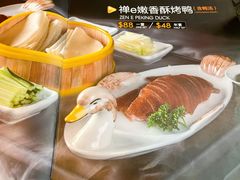 -禅e私房菜 Zen E Private Kitchen Chinese Restaurant