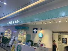 门面-小雅木姜子烤鸡·贵州菜(鸿通城店)