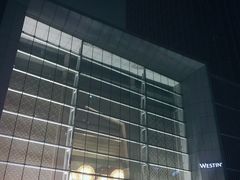 -天津君隆威斯汀酒店