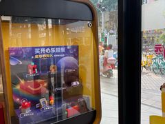 -麦当劳(集美石鼓店)