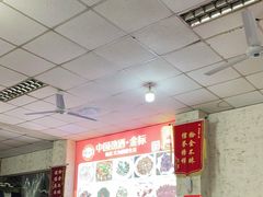 -明升萝卜汤