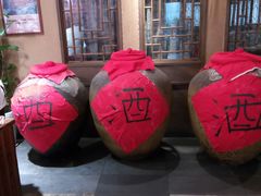 -白乐天毛肚火锅馆(南滨路店)