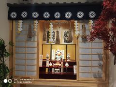 -八角锄烧·肉火锅(天河城店)