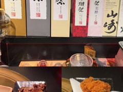 -無二炙坊·和牛烧肉(大钟寺1733店)